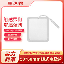 ����늘OƬ �o������ʽ5x6cm��ճ늓��NƬ2.0/2.5��װ�Ħ�x���