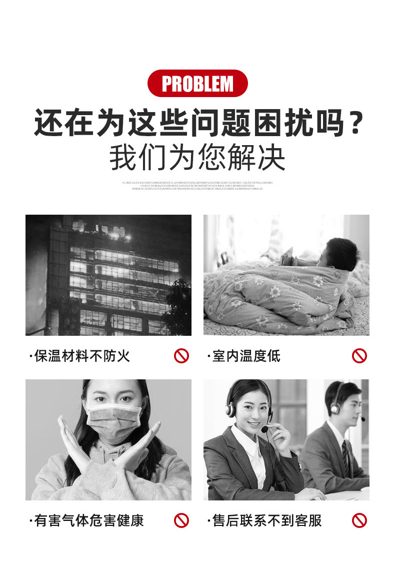 详情_03