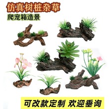 �¿���ط���Gֲֲ��ˮ�����������~���쾰�b[�����Ԙ䘶�s��