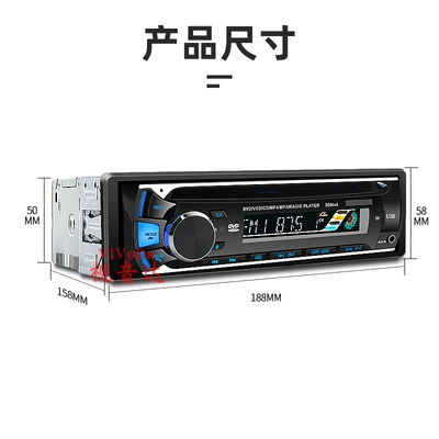 Universal Car Cd Player Bluetooth Car CD player