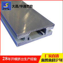 PVCӲ|pɫDذ͸ͲĔD PVCpɫDͲl_l