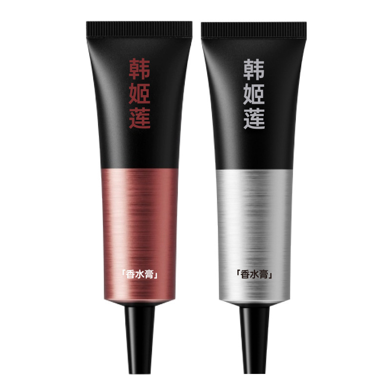 韩姬莲香水清香型东方海洋调木质乌龙调啫喱质地高级香水持久留香|undefined
