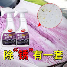 �F��ȥ������܇����ϴ���������ӳ��F�P����܇ȥ��ȥ�S�c������