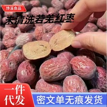 ���l�����t���½���Ǽ�җ�500g���l ���ϵ��ɗ�δ��ϴԭ���B�t��