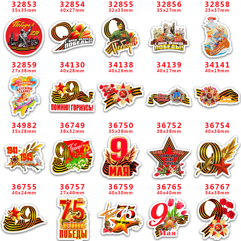 2023 new acrylic resin patch graffiti patch bow adorable decoration refrigerator sticker PR32853 2023 new acrylic resin patch graffiti patch bow adorable decoration refrigerator sticker PR32853
