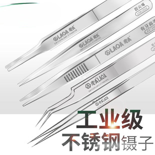 ��a ���P䓼��쏝�^��Ӽ����^�����ӾS�޹������������C��ë