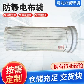 除尘设备配件;不脱硫除尘;输送机