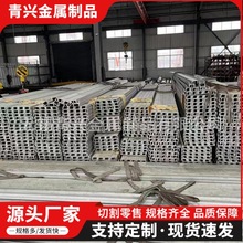 ����201 304 316L��܈���P䓲�� �ӹ��ǘ�U�Ͳ�䓿����o�a�F؛