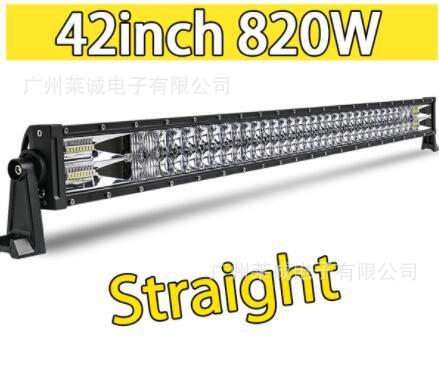 42 인치 화이트 스트레이트