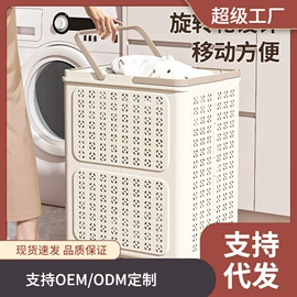 收纳柜;收纳盒;收纳箱