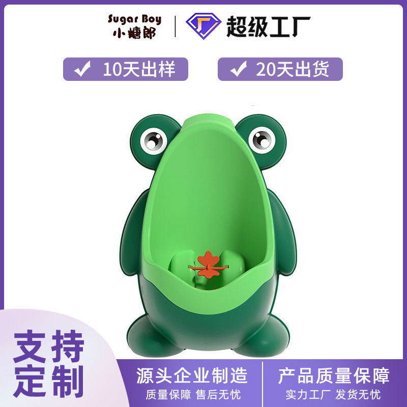 Wow Customized Baby Boy Standing Toilet Urinal Boy Urinal Toilet Wall-Mounted Peeing Magical