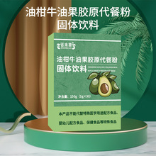 �͸�ţ�͹��zԭ���ͷ�������ʳʳƷ�N�Ƽӹ�Դ�^���S�����a��