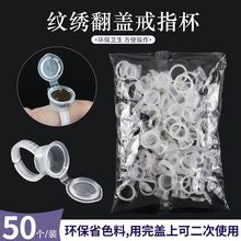 �y����ָ�������÷��w��ָ����yüƯ���۾�ָ�б�һ���Թ���50��