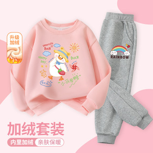 Ůͯ�ӽq�ɼ����¿���Ᵽů�l���lѝ�д�ͯ�ﶬ����r�д���ͯ�b