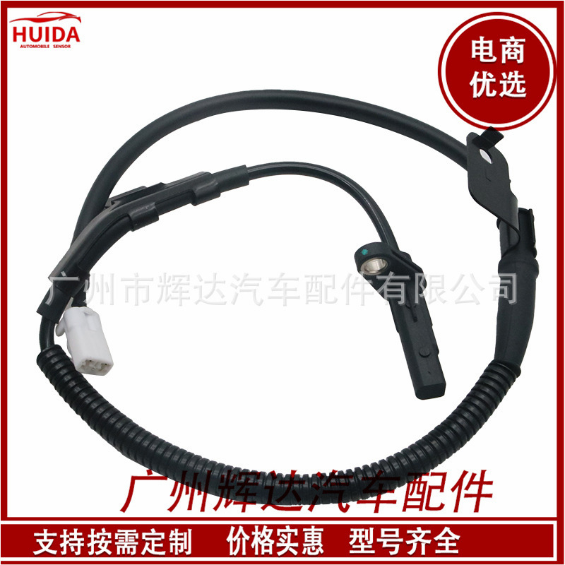 O1CN01qnd9UJ1CykOEbYZHI_!!2209