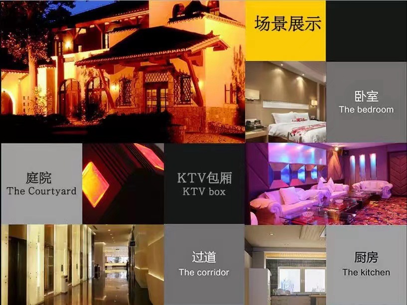 微信图片_20220509205428