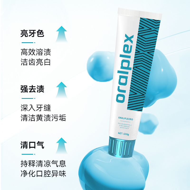 orakplex俄罗斯进口牙膏美白亮白牙齿清洁口腔成人牙膏分销批发|undefined