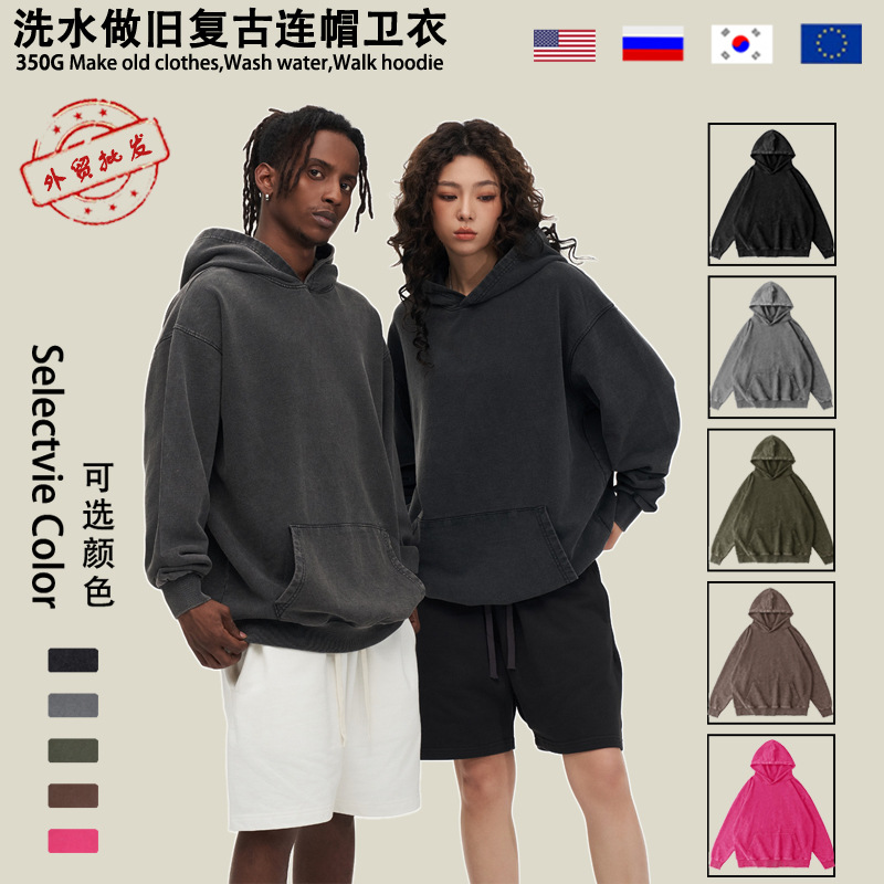 retro hoody