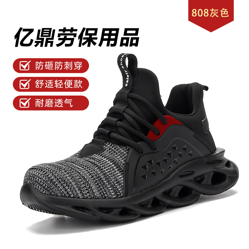 Zapatos de Seguridad con Puntera de Acero de Piel de Microfibra Antideslizantes para Trabajo Industrial image 9