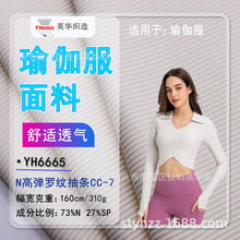 �S��ֱ�N �����\���ߏ����_�y��l�٤�\�����m͸���|������