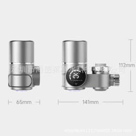 海德莱私模设计源头厂家陶瓷阻垢电赫膜杀菌家用厨房水龙头净水器