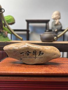 �½���ڞ�ԭʯʯ�^��������[����[���[�����~���쾰ʯ��ʯ