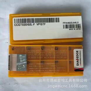 Mitsubishi����CCGT03S102L-F VP15TF���غϽ�ĥ�ȿ��M������Ƭ