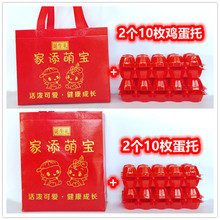 �����M�¼����Ȍ��o����������tɫ10ö�u�����ܚq�ضYϲ������