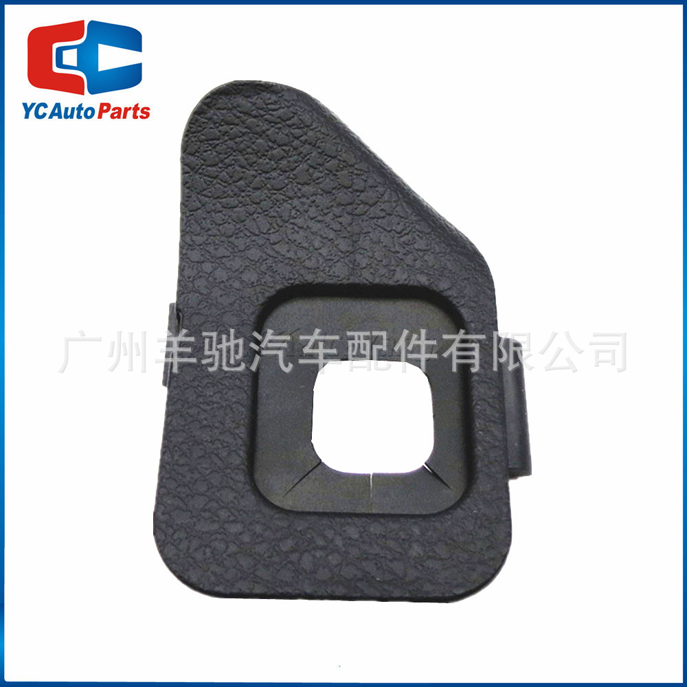 45186-02310 solo interruptor de crucero a prueba de polvo cubierta negro adecuado para Toyota Corolla Yaris VIOS image 4