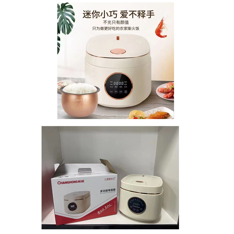Xianke 음성 모델 상자당 6개 단위