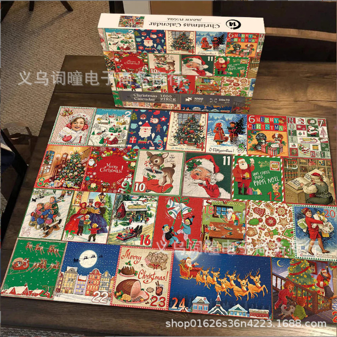Nuevo estilo creativo 24 cajas de rompecabezas caja ciega roja Navidad 24 días sorpresa caja ciega pequeña fábrica de regalos al por mayor subpaquete