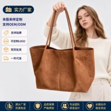 국경을 넘나드는 대용량 토트백, 세련된 부드러운 가죽 숄더백, 심플한 레트로 스타일의 출퇴근용 핸드백, 여성 가방 도매.
