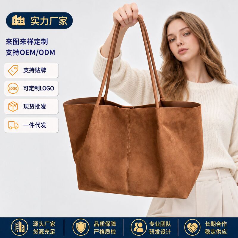 Cross-border large-capacity tote bag, fashionable soft leather shoulder bag, simple and retro commuter handbag, wholesale women's bags Cross-border large-capacity tote bag, fashionable soft leather shoulder bag, simple and retro commuter handbag, wholesale women's bags