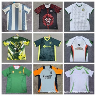 soccer jerseys̩˹_R_ Ӭ_ ص԰汾