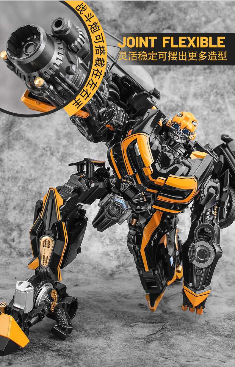 黑锋战士详情页_05