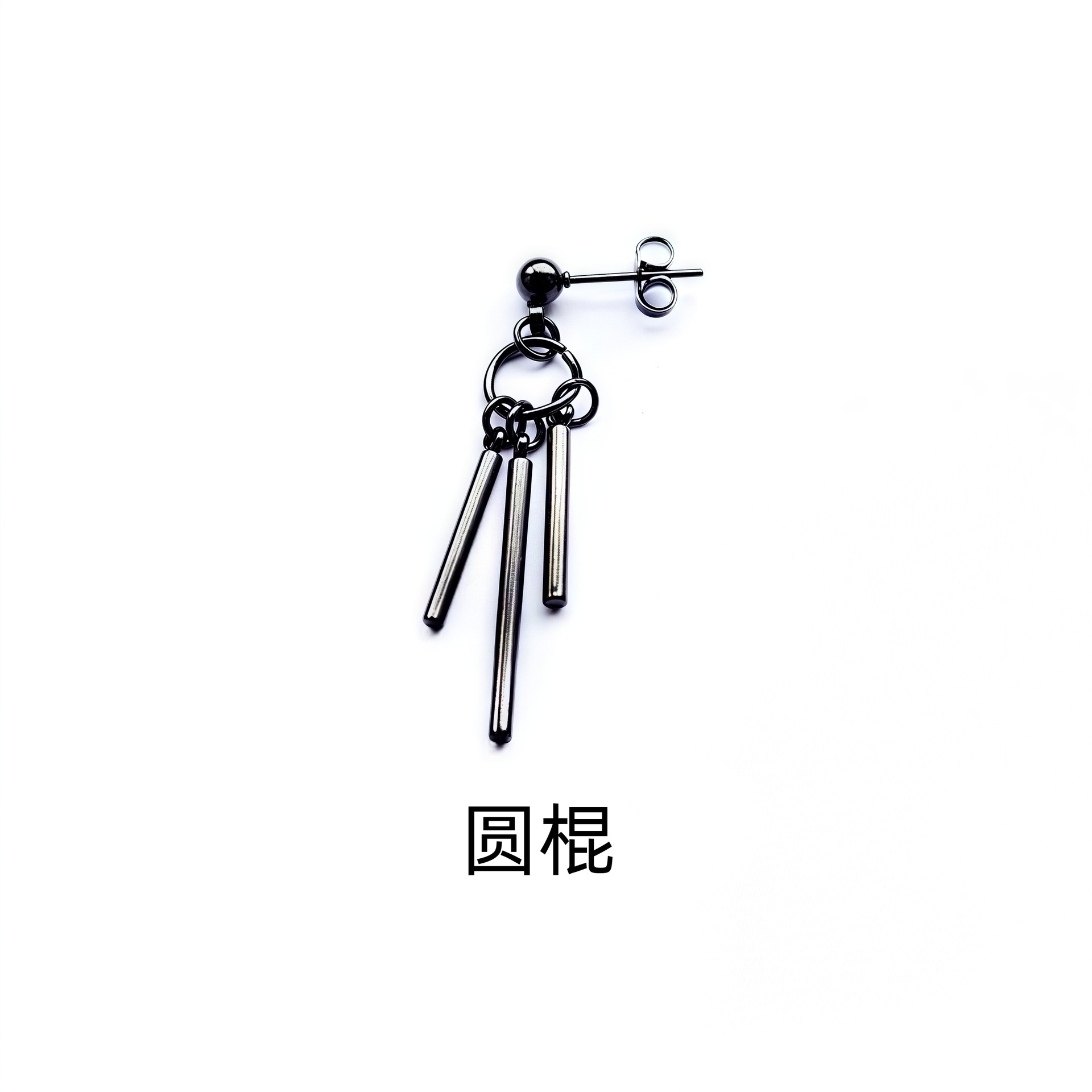 Hip-hop simple pendientes punk ins pendientes personalidad masculina creativa sin agujeros de orejas tres barras rectas columna cuadrada