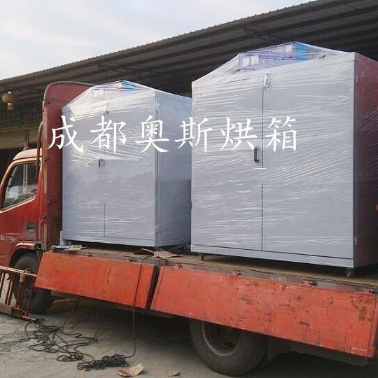 保定市白沟手机皮套皮具厂箱包定型电烘箱多种行业可用干燥箱成都