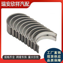 �m����ʮ�Ƥ��2.5 M172A�l�әC���S��8-94251-263��܇�S�����