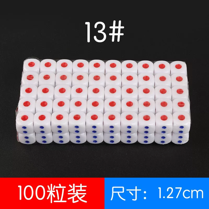 Big white entertainment dice rounded