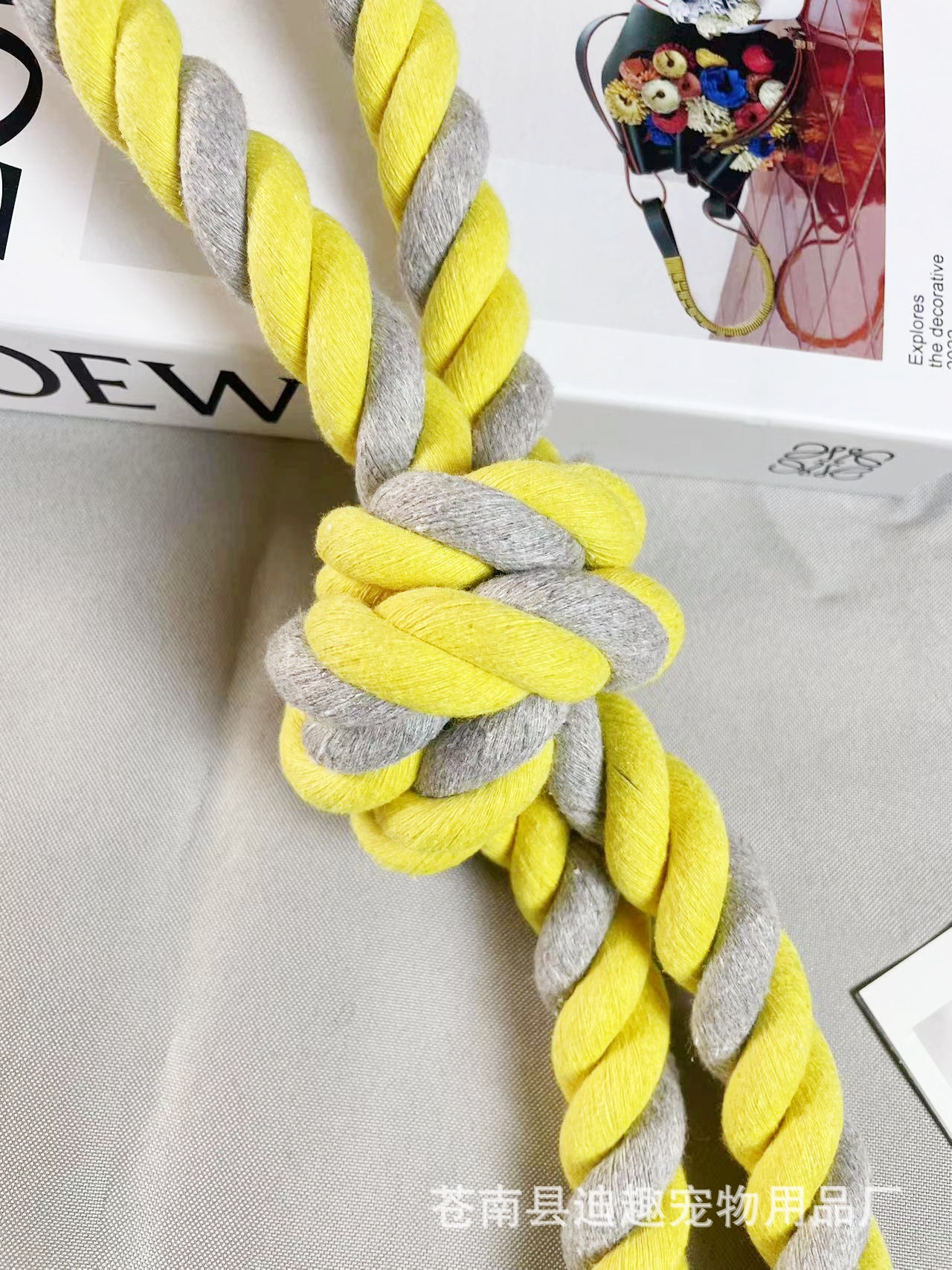 微信图片_20240425111337