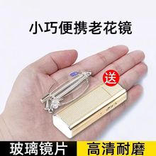 �����ߙnˮ�������ۯB�ϻ��R�����������Ůͬ��r�б�y�Ϲ����R