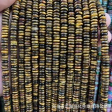 2X6mm��Ȼʯ���ˮ����Ƭ��P������Ʒ����diy������������