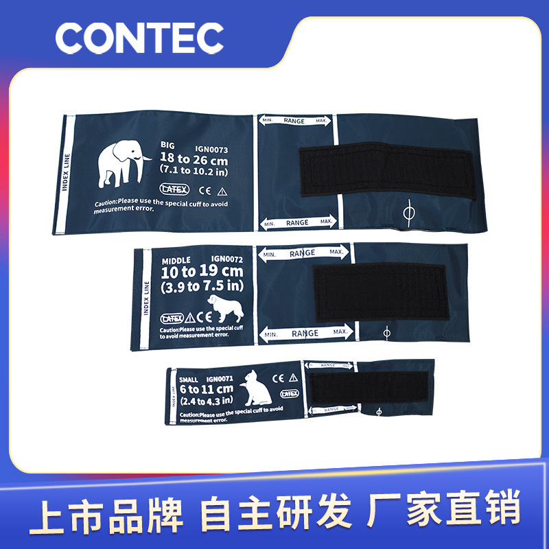 Fabricante Kangtai, venta al por mayor de accesorios para monitores de presión arterial, brazalete para monitor de presión arterial veterinario con conector, brazalete transfronterizo.