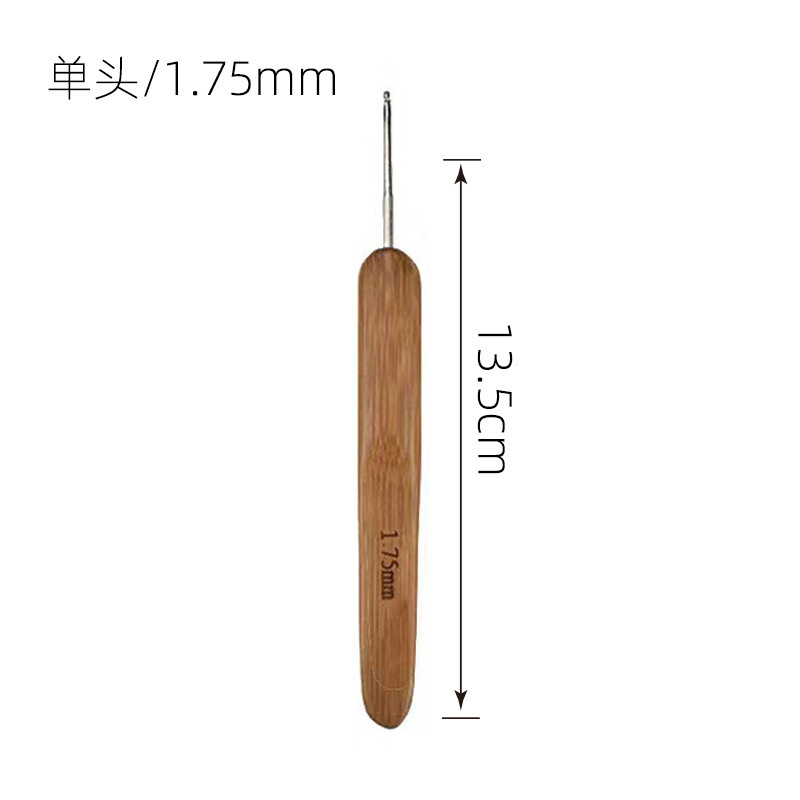 Ganchillo con mango de bambú profundo 1.75mm