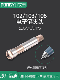���C�A�^���������204��ĥ�C��әC2.35\3.0��̙C����D�Q�^