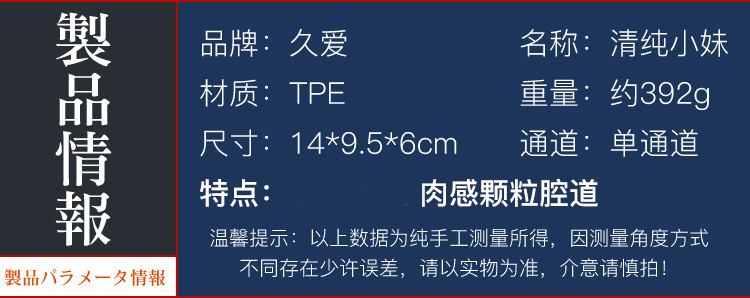 Male Masturbation Inverted Mold Half-Body Buttocks Toy in TPE, Manual Use, Flesh Tone — detail image 37