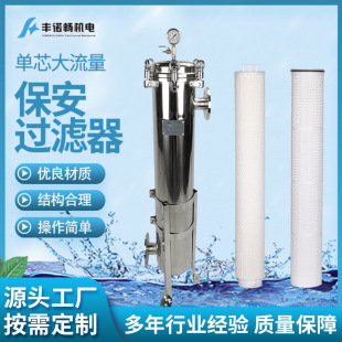 �S�Z���������^�V����ͨ�������^�V���SFNCDLL-1X-40Cʮ����S��