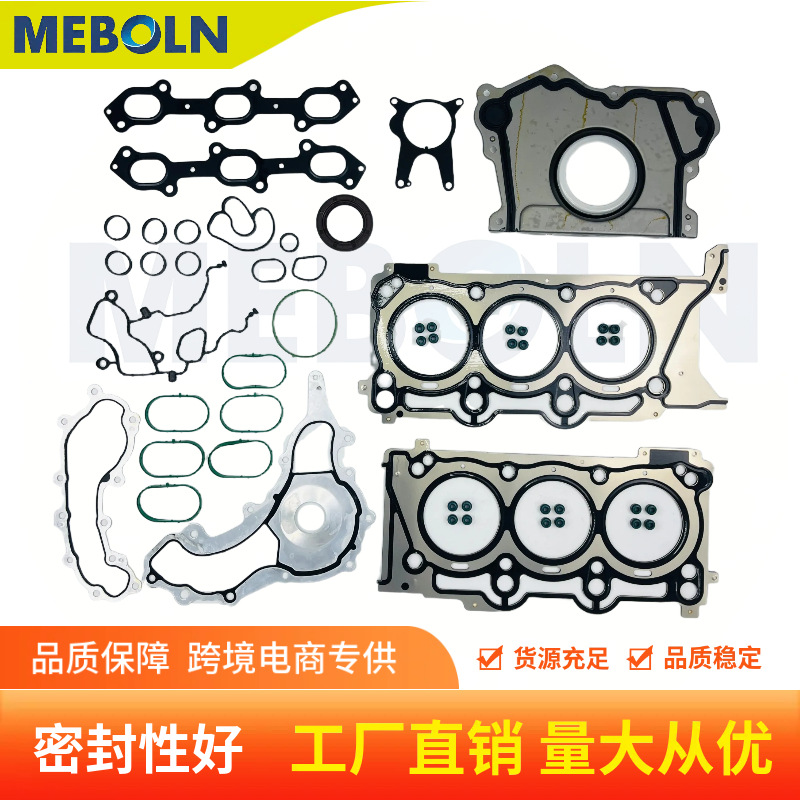 M00984016 Is Suitable for Jeep Chrysler Maserati 3.0t Engine Overhaul Kit M156B Cylinder Block