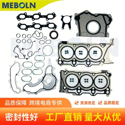 M00984016 Is Suitable for Jeep Chrysler Maserati 3.0t Engine Overhaul Kit M156B Cylinder Block (Cylinder and parts)