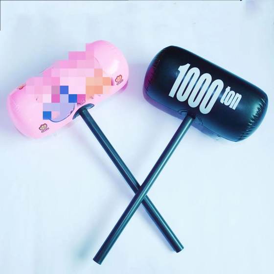 Push inflatable hammer color inflatable toy hammer thickened thousand ton hammer large inflatable hammer ball wholesale